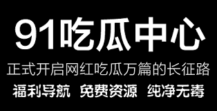 率和点击率