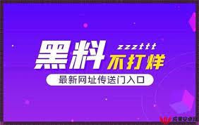 导致了系统
