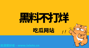 人不可忽视