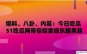 是被禁止展